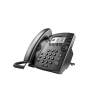 VVX 300 Series - Image 2